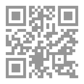 Qr Code عندما كان شريرا (بريدجيرتونز)