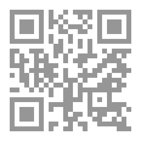 Qr Code البروج المشيدة القاعدة والطريق إلى سبتمبر لـ لورانس رايت