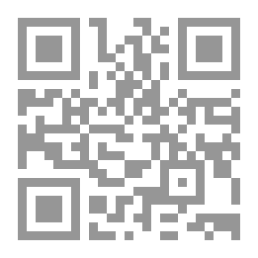 Qr Code أندروماخي