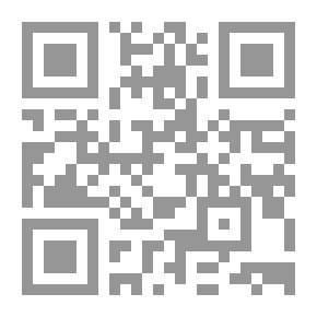 Qr Code Green Bird Journey - Phase Five