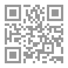 Qr Code For God And Then For History