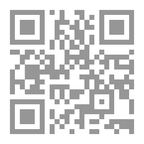 Qr Code فلسفة المصير