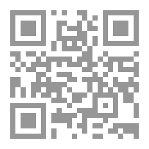 Qr Code A Floating Home