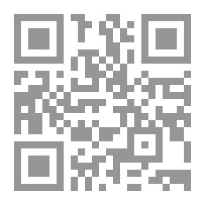 Qr Code القيم الخلقية وأثرها فى أنظمة الخدمة المدنية فى المملكة العربية السعودية