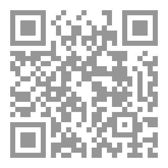 Qr Code قلب لا يعرف النسيان