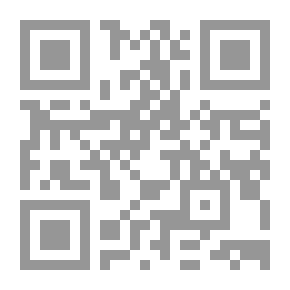 Qr Code قصر الشيطان (53)