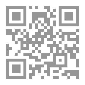 Qr Code The Mediator In Explaining The Omani Penal Code - Special Section - Crimes Against Individuals