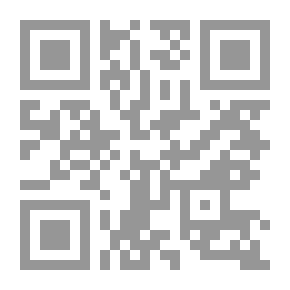 Qr Code Butcher Giggle;