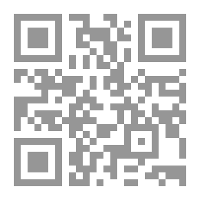 Qr Code الحوار محاولة أدبية تاريخية