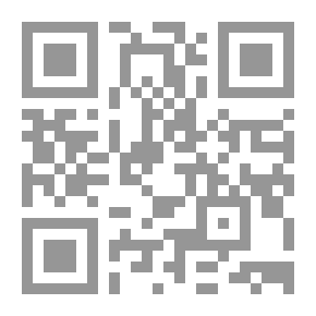 Qr Code زدني علماً: فلسفة التربية