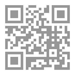Qr Code Sister To Father And Lines From The Status Book