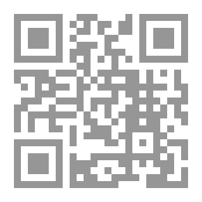 Qr Code النقد فى الصحافة الرياضية المصرية فى مواجهة الظواهر السلبية لمشجعى الاندية