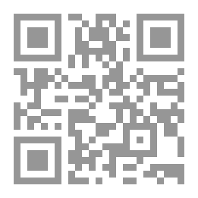 Qr Code كتاب الأغاني v.3