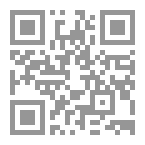 Qr Code The Eastern Entrance To Egypt