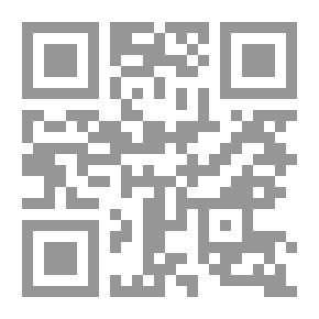 Qr Code الصلاة الأخيرة رواية