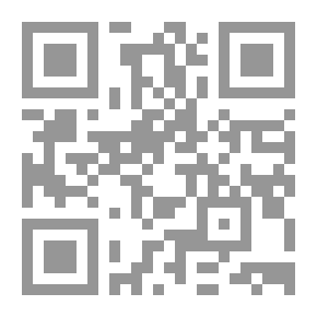 Qr Code Roots In The Air