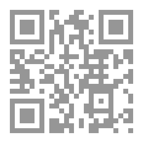 Qr Code مدن الغفلة