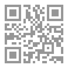 Qr Code Concubine