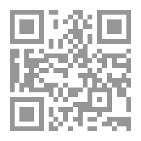Qr Code Globalization - Many Necks - One Sword