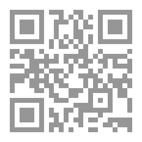 Qr Code An Air Cell..a Revolutionary Way To Run Motors On The Electro-biological Energy Of Water