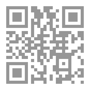 Qr Code Strange Feet