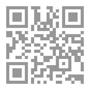 Qr Code بوندبوي