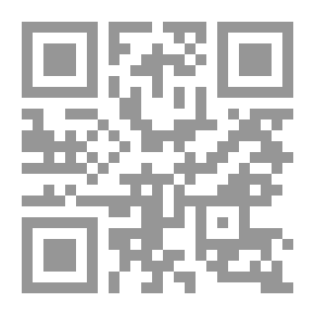 Qr Code دليل المأساة اليونانية للقراء الإنجليز