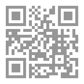 Qr Code The Third Arab Scientific Conference, Education And Contemporary Society Issues, 20-21 April 2008