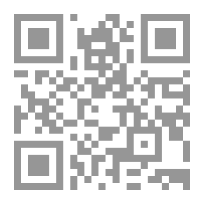 Qr Code Eid At Home