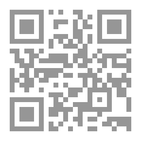 Qr Code مجلة تبيّن للدراسات الفكرية والثقافية # 4