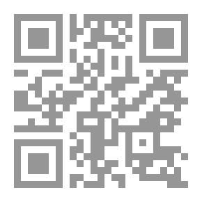 Qr Code Kindergarten Teacher