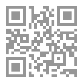 Qr Code ألبرت بصرمان