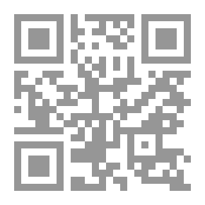 Qr Code التربية الشاملة للأولاد وحقوقهم على الوالدين
