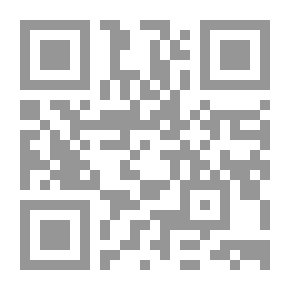 Qr Code صراع النفوذ البريطاني الأمريكي في العراق 1939 - 1958 ؛ دراسة تاريخية سياسية