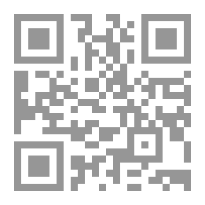 Qr Code مساهمة في حل أزمة العقل العربي المسلم - أصول بديلة للفقه وللفكر
