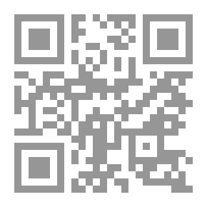 Qr Code Anthology Of Spanish Theatre