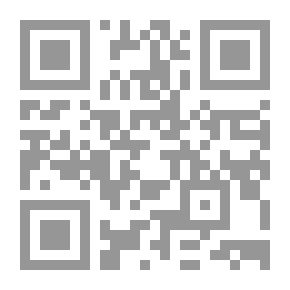 Qr Code مدينة الفيل الأبيض