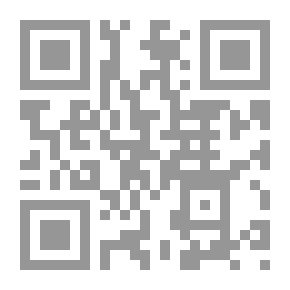 Qr Code كلنا قادة