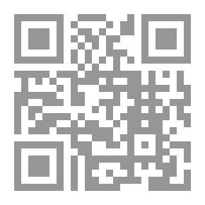 Qr Code الواقعية الجديدة في الفكر العربي: المشروع الفكري للأنصاري نموذجاً