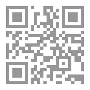 Qr Code اسير عكس الكلمات