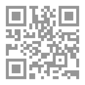 Qr Code القوارب الكهربائية والملاحة