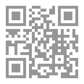 Qr Code نسوان نص كم
