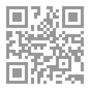 Qr Code إدارة المشروعات