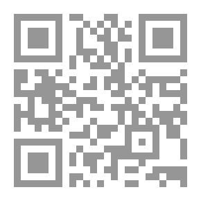 Qr Code مجلة الناطقين بغير اللغة العربية مج 5 ع 12
