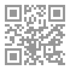 Qr Code جدلية الأنا واللاوعي يونغ