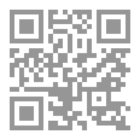 Qr Code Tramping With a Poet in the Rockies