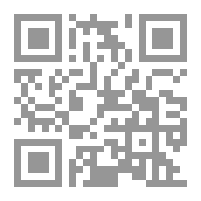 Qr Code الوصول إلى جامعة منتجة