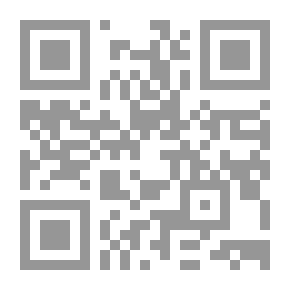 Qr Code The Parsing And Explanation Of The Noble Qur’an Are Included. 10