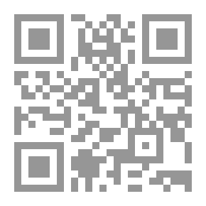 Qr Code إبراهيم أنيس ؛ حياته وأعماله