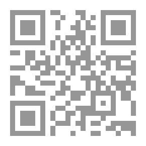 Qr Code من خلف الخطوط